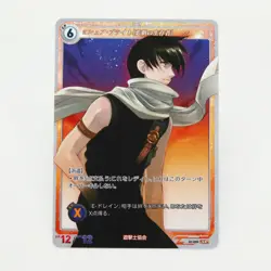Kiseki Trails Trading Card Game Joshua Bright SR 01-090 The Legend of Heroes TCG - Image 1