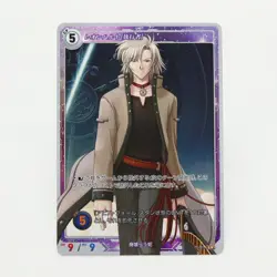 Kiseki Trails Trading Card Game Leonhardt/Loewe SR 104 The Legend of Heroes TCG - Image 1