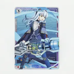 Kiseki Trails Trading Card Game Tio Plato SR 01-072 The Legend of Heroes TCG - Image 1