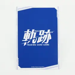 Kiseki Trails Trading Card Game Tio Plato SR 01-072 The Legend of Heroes TCG - Image 2