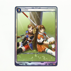 Kiseki Trails Trading Card Anelace & Estelle SR 01-080 The Legend of Heroes TCG - Image 1