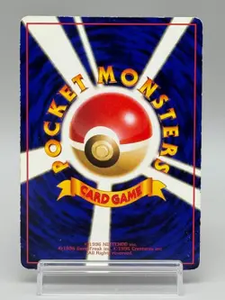 Mewtwo LV.67 Vending Series 3 Old Back Glossy Japanese Pokemon Card 1998 - Image 2