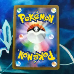 Charmeleon - 169/165 - Full Art Rare AR 151 Set Japanese - Pokemon Card - NM - Image 3