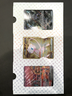 Pokemon TCG 151 UPC Promo Set Mew 053, Mewtwo 052, Metal Mew 205 New (SEALED) - Image 2