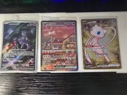 Pokemon TCG 151 UPC Promo Set Mew 053, Mewtwo 052, Metal Mew 205 Mint/Sealed! - Image 2