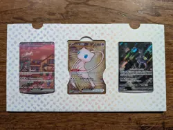 Pokemon TCG 151 UPC Promo Set Mewtwo 052, Mew 053, Metal Mew 205 Sealed - Image 1