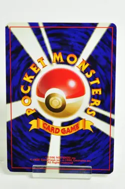 Pokemon card TCG Nidoking No.034 Holo Rare Old Back Base Set MP Japanese - Image 4