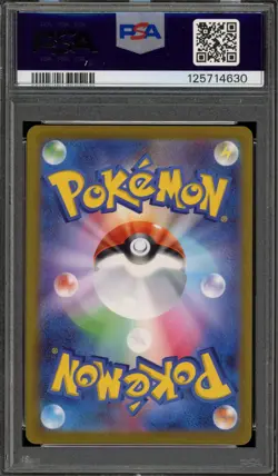 Pokemon Eevee Yu Nagaba Japanese Reverse Holo Promo 062/SV-P PSA 10 Gem Mint - Image 2
