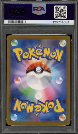 Pokemon Eevee Yu Nagaba Japanese Reverse Holo Promo 062/SV-P PSA 10 Gem Mint - Image 2