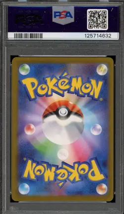 Pokemon Eevee Yu Nagaba Japanese Reverse Holo Promo 062/SV-P PSA 10 Gem Mint - Image 2