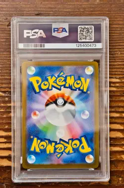 PSA 10 Eevee Yu Nagaba x PCG Campaign 062/SV-P Promo Pokemon Card 2023 GEM MINT - Image 2
