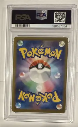 Pokemon Card Eevee 062/SV-P Reverse Holo Yu Nagaba Promo PSA 10 GEM MINT - Image 2