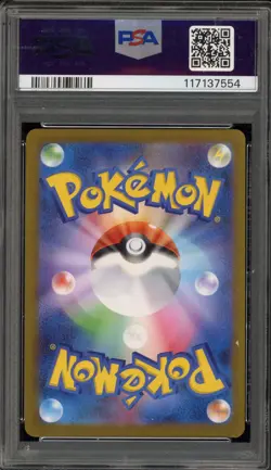 Pokemon Eevee Yu Nagaba Japanese Reverse Holo Promo 062/SV-P PSA 10 Gem Mint - Image 2