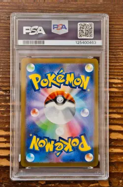 PSA 10 Eevee Yu Nagaba x PCG Campaign 062/SV-P Promo Pokemon Card 2023 GEM MINT - Image 2
