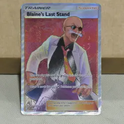 Pokemon Blaine's Last Stand 69/70 Dragon Majesty LP/MP HQ Packaging - Image 1