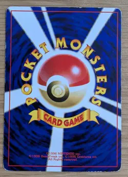 【EXC】Jynx Intro Pack Bulbasaur 37 Japanese Promo Pokemon Card No.124 From Japan - Image 2