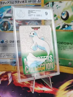 Pokemon Card jugong dewgong Monsters Collection Green Carddass 96 PGS PSA 9 - Image 1