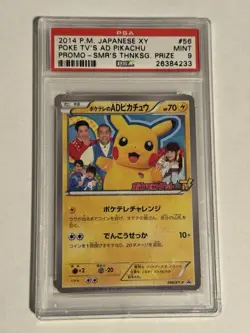 Pokemon XY-P Promo Prize Card Pikachu 056/XY-P Japanese PSA 9 2014 - Image 1
