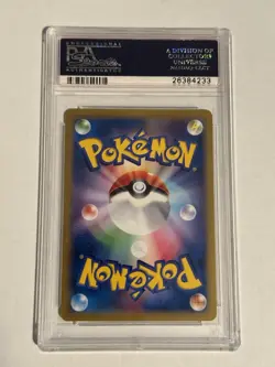Pokemon XY-P Promo Prize Card Pikachu 056/XY-P Japanese PSA 9 2014 - Image 2