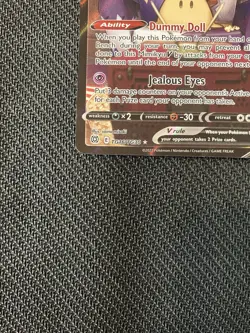 Mimikyu v Brilliant Stars TG16/TG30 Pokemon Card TCG - Image 2