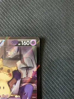 Mimikyu v Brilliant Stars TG16/TG30 Pokemon Card TCG - Image 4