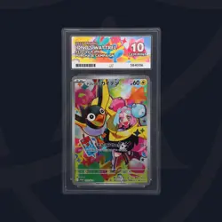 Ace 10 Iono's Wattrel 232/Sv-p 2025 JPN PROMO Pokemon TCG - Image 1