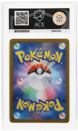 Ace 10 Iono's Wattrel 232/Sv-p 2025 JPN PROMO Pokemon TCG - Image 4
