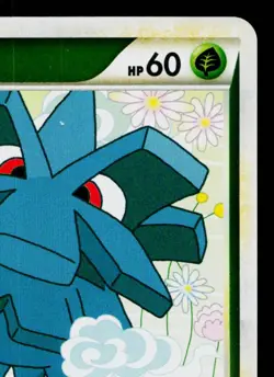 PINECO 006/080 REVERSE HOLO REVIVING LEGENDS JAPANESE POKEMON TCG - Image 3