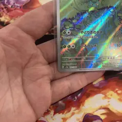 Ivysaur AR Art Rare 167/165 SV2a Scarlet & Violet 151 Japanese Pokemon Card NM - Image 2