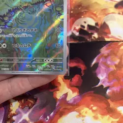 Ivysaur AR Art Rare 167/165 SV2a Scarlet & Violet 151 Japanese Pokemon Card NM - Image 3