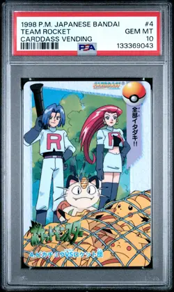 PSA 10 2025 CERT POP 23 TEAM ROCKET 1998 POKEMON JPN BANDAI CARDDASS VENDING #4 - Image 1
