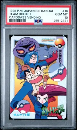 PSA 10 2025 CERT POP 23 TEAM ROCKET 1998 POKEMON JPN BANDAI CARDDASS VENDING #16 - Image 1