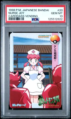 PSA 10 2025 CERT POP 38 NURSE JOY 1998 POKEMON JPN BANDAI CARDDASS VENDING #20 - Image 1