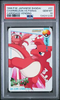 PSA 10 2025 CERT POP 40 CHARMELEON 1998 POKEMON JPN BANDAI CARDDASS VENDING #31 - Image 1