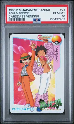 PSA 10 2025 CERT POP 22 ASH & BROCK 1998 POKEMON JPN BANDAI CARDDASS VENDING #21 - Image 1