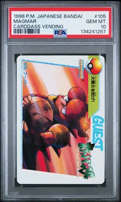 PSA 10 2025 CERT POP 12 MAGMAR 1998 POKEMON JPN BANDAI CARDDASS VENDING #105 - Image 1
