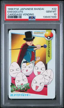 PSA 10 2025 CERT POP 20 EXEGGCUTE 1998 POKEMON JPN BANDAI CARDDASS VENDING #22 - Image 1