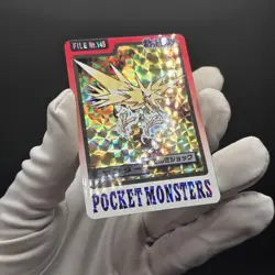 Bandai Carddass Zapdos Pokemon File No.145 Holo 1997 3m4 - Image 2