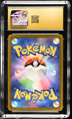 CGC 10 Pristine Magmortar 175/172 AR Art Rare VSTAR Universe s12a Pokemon Card - Image 2