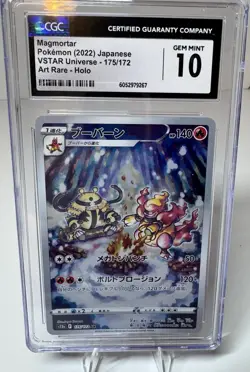 CGC Gem Mint 10 Magmortar 175/172 AR Art Rare VSTAR Universe s12a Pokemon Card - Image 1