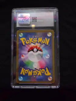 Pokemon TCG JAPANESE VSTAR Universe Magmortar Full art #175/172 Graded CGC 9 - Image 2