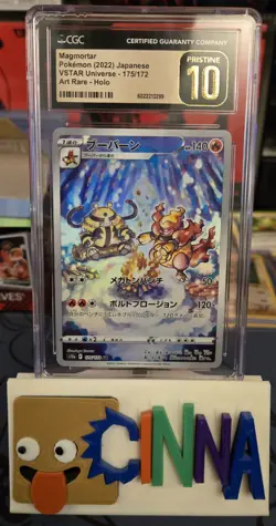 CGC 10 PRISTINE Japanese Pokemon 2022 Magmortar 175/172 AR VSTAR Universe - Image 1