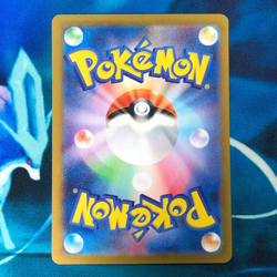 Zorua - 072/064 - Full Art AR SV6a Night Wanderer Japanese - Pokemon Card - NM - Image 3
