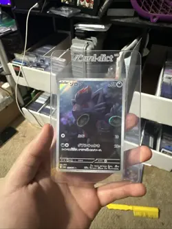 Pokemon TCG Zorua 072/064 AR SV6a Night Wanderer Japanese Edition NM Condition - Image 1