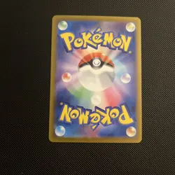 Pokemon Card Zorua AR 072/064 SV6a Night Wanderer Japanese NM - Image 2