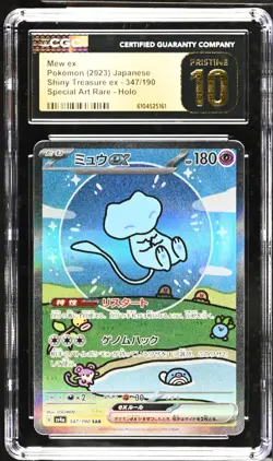Pokemon Japanese Mew Ex 347/190 sv4a Shiny Treasure Ex 2023 CGC Pristine 10 - Image 1