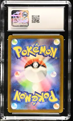 2023 Pokemon Japanese Mew ex 347/190 Shiny Treasure Ex Holo SAR CGC 8.5 - Image 2