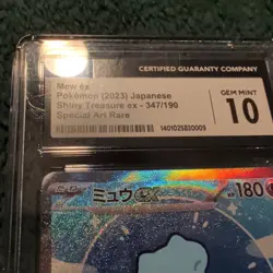 CGC 10 Mew ex SAR 347/190 Japanese Shiny Treasure SV4a Pokemon Card Gamse - Image 2