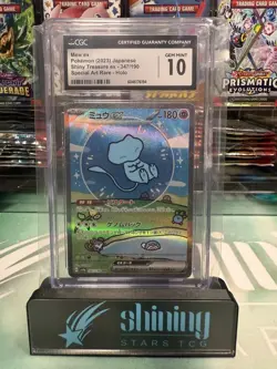 CGC 10 Mew ex SAR 347/190 SV4a Shiny Treasure Pokemon Card Japanese Bubble Mew - Image 1