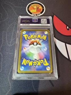 PSA 10 Pokemon Ivysaur 002/165 Card Master Ball Reverse Mirror 151 SV2a Japanese - Image 2